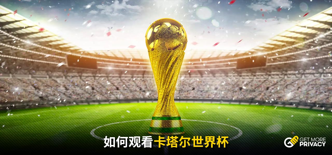 了应对比赛